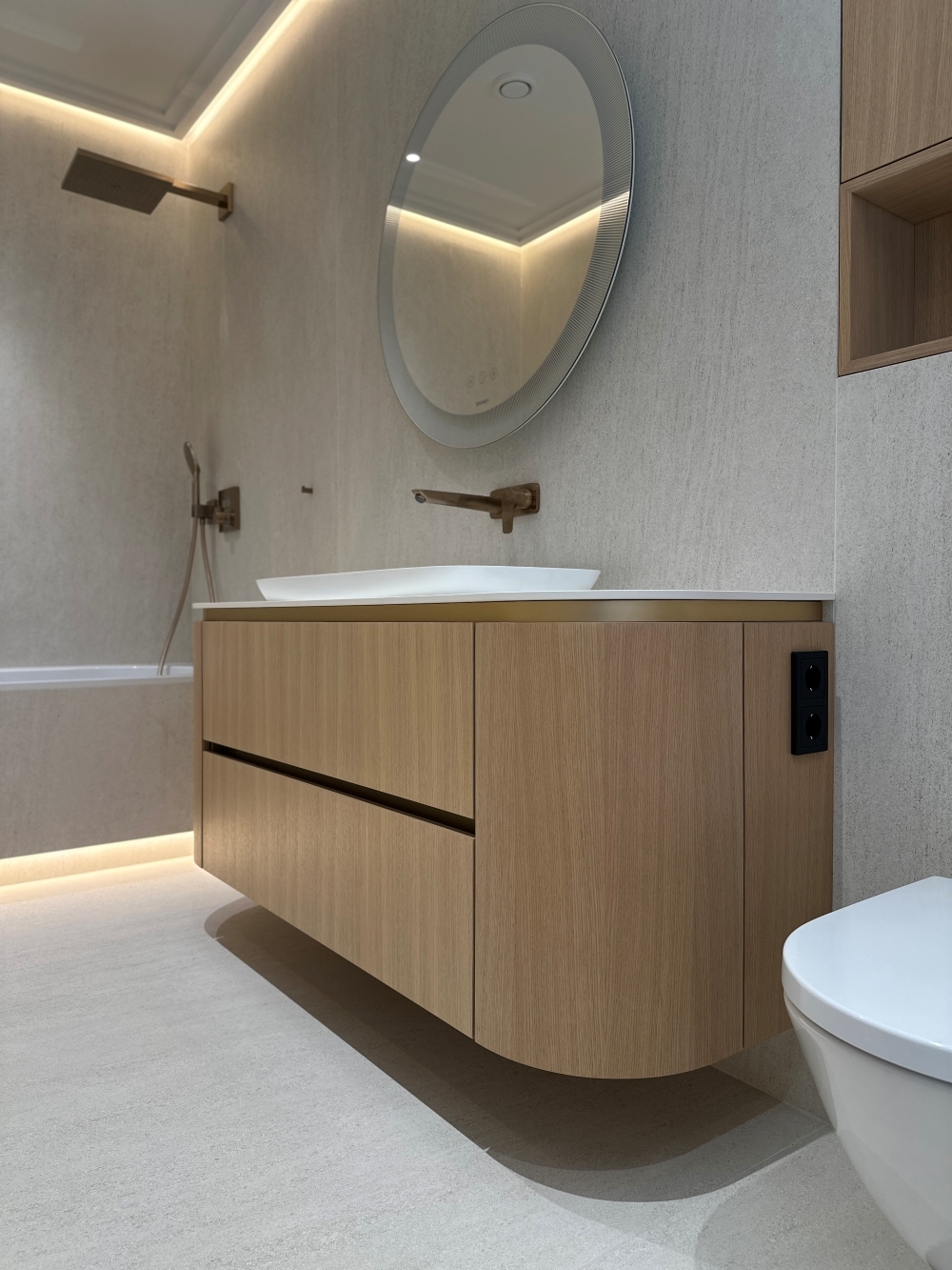 Apartament, Telecentru